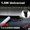 For Sealing Strip 20-0001+ Crowbar