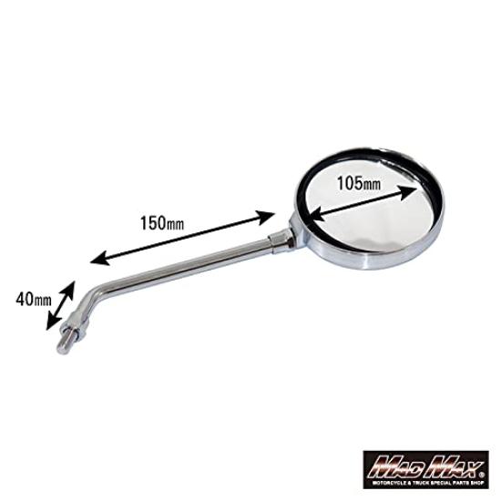 Kawasaki Z2 Type Motorcycle 10mm Long Set of 2 Mirrors, Stays, Plated,