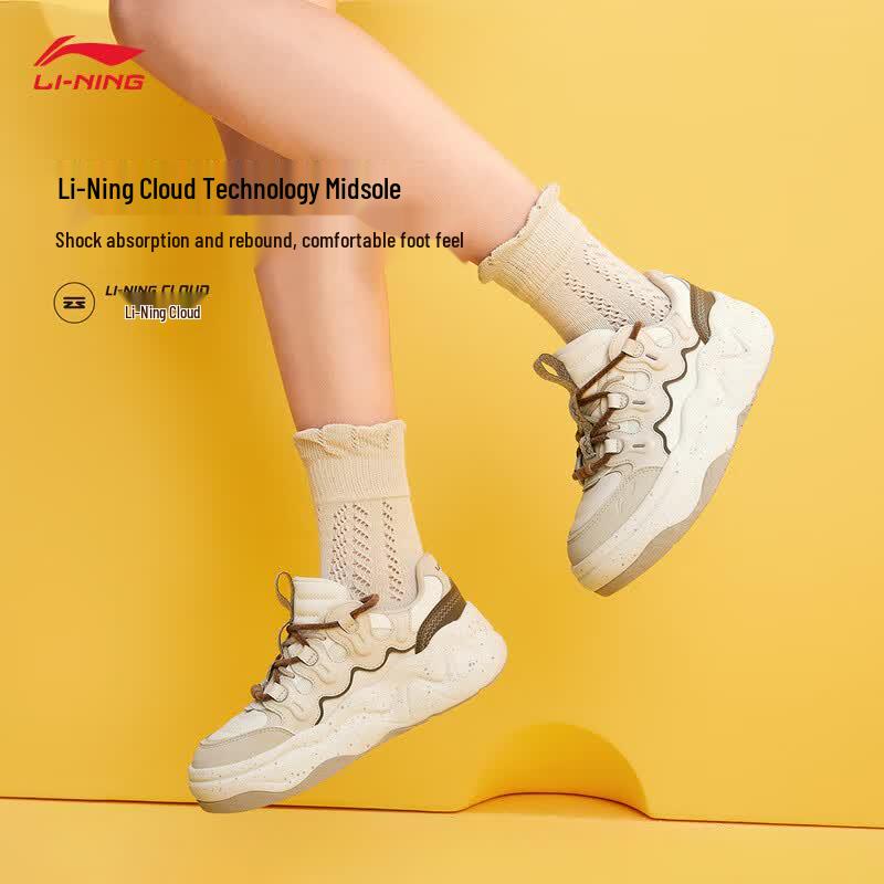 Li-Ning Cheese 3.0 Women s Casual Skate Shoes 7