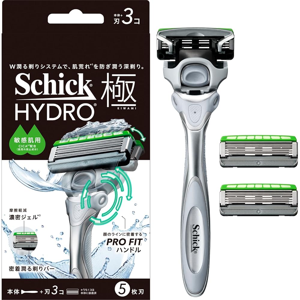 Schick Hydro Sensitive Skin Razor Holder with 3 Blades for Men