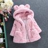 Autumn Winter Children Clothing Girl Children Imitation Fur Cotton-padded Jacket Ears Thickened Jacket Winter Fashion Warm Coat