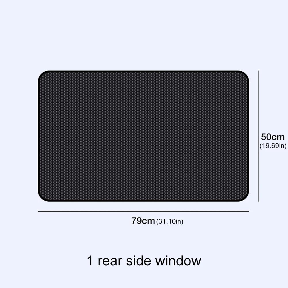 Car Side Window Sun Shade Magnet Privacy Curtains Advanced UV Reflection Anti Glare UV Block Sunshade for Front/Back Window