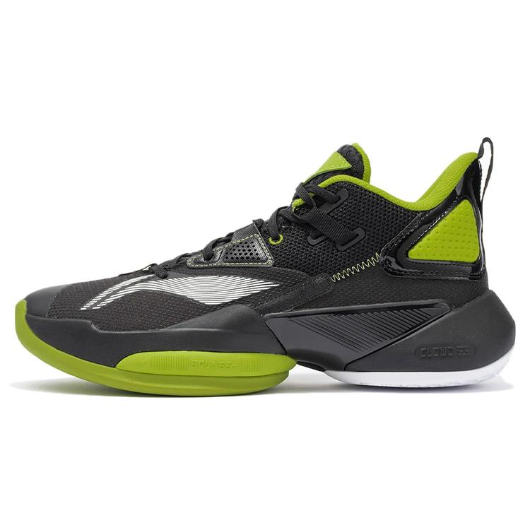 

new LiNing Power 8 Durable Breathable Mid Top Basketball Shoes Men s Juice Green 44