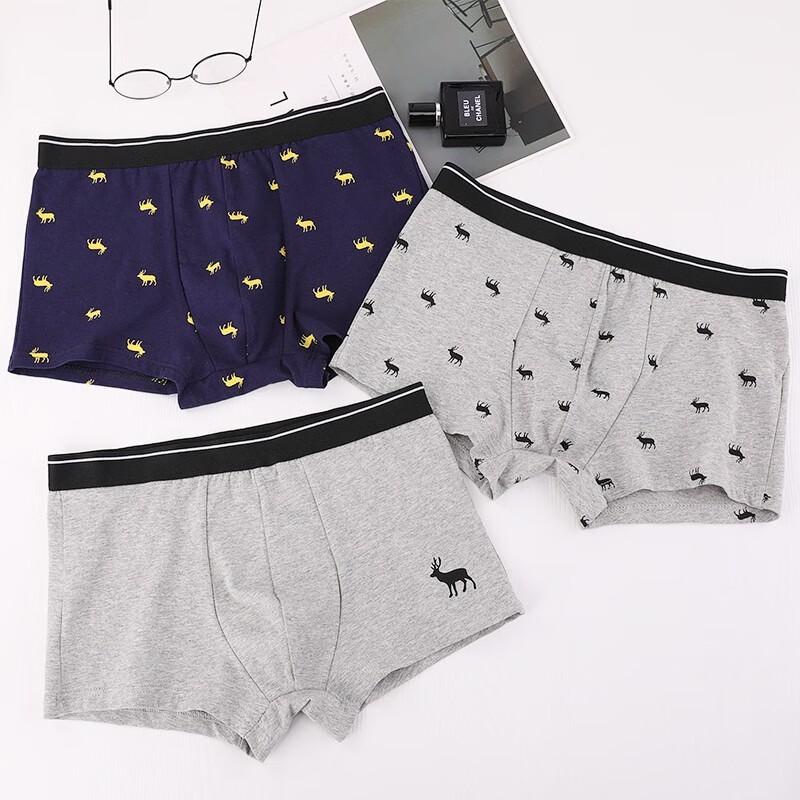 LangSha Men's Xinjiang Long-Staple Cotton Boxer Briefs 4-Pack