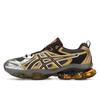 Asics Gelové Quantum Kinetic Carbon Pure Gold pánské tenisky šedé 1203A270-021