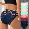 Women Lace Trim Panties Set of 3 Seamless Briefs with Floral Mesh Panels Soft Stretch Fabric Comfortable Fit