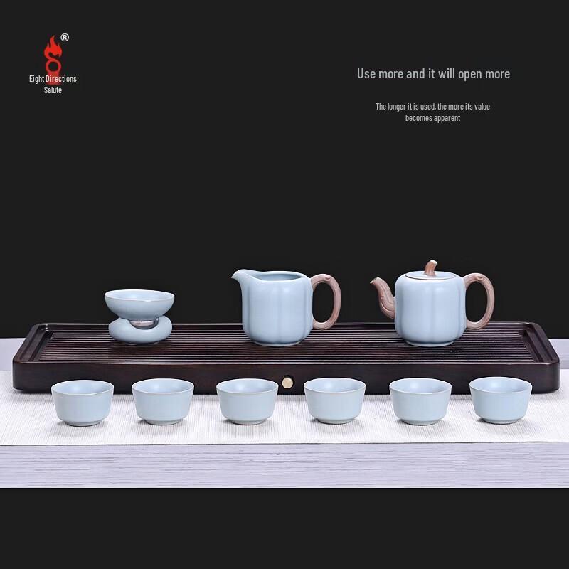 Bafangli Ru Kiln Chinese Tea Set