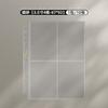 SINGBA 10Pcs Fine-Grained A4/A5 Compact Photocard Sleeves Refill Pages 4/9 Grid for IDOL Album K-pop Collectible Trading Cards