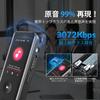 Compact Voice IC Long Recording 32GB Large 30 Hours Continuous AVR Timer Playback Speed Noise Password MP3 Player Bluetooth Ideal for and Earphone