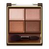 excel Skinny Rich Shadow SR12 Palette Eyeshadow