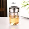 Chuangqi Double-Wall High Borosilicate Glass Tumbler