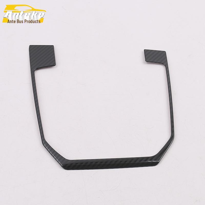 19 Lingdu Gear Lever U-Shaped Bright Ring Stainless Steel Center Console Cup Holder Decorative Sticker