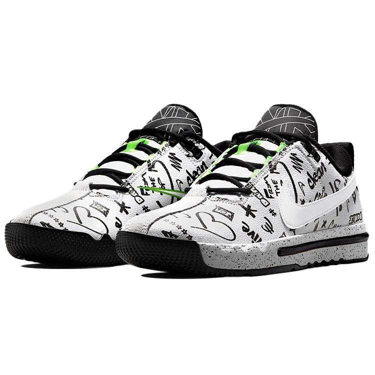 New Nike Air Sesh Pure Platinum Action Green DD3680-002