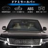 Land Rover Range Rover Compatible Side Mirror Mirror Protection Rearview Mirror Side Rearview Mirror Decorative Side Mirror Exterior Car ABS Set