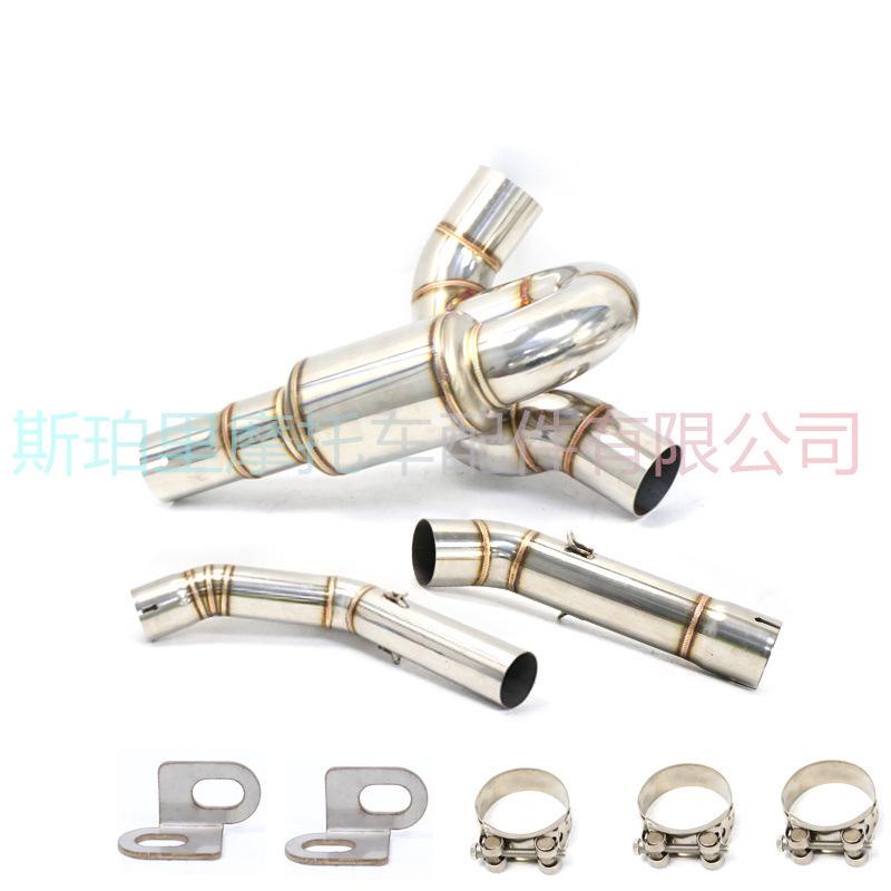 Qianjiang Motorcycle Chase 600 Mid-Section Dual Exit Exhaust Swirl with Drum