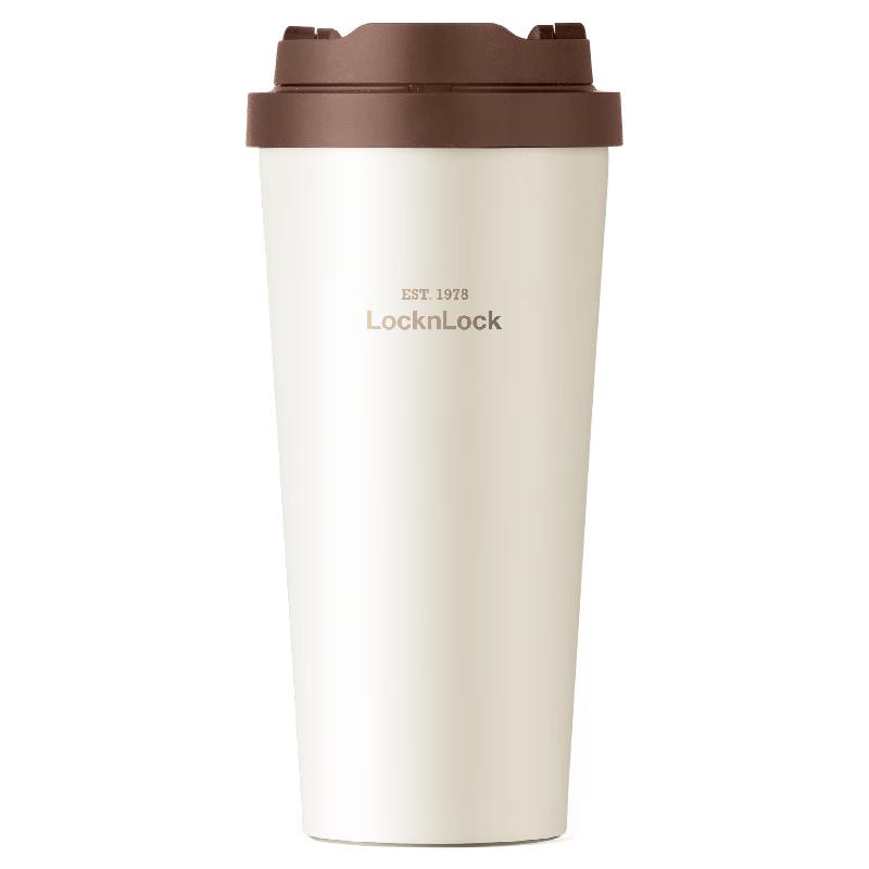 LOCK&LOCK Ceramic Coated Insulated Travel Mug