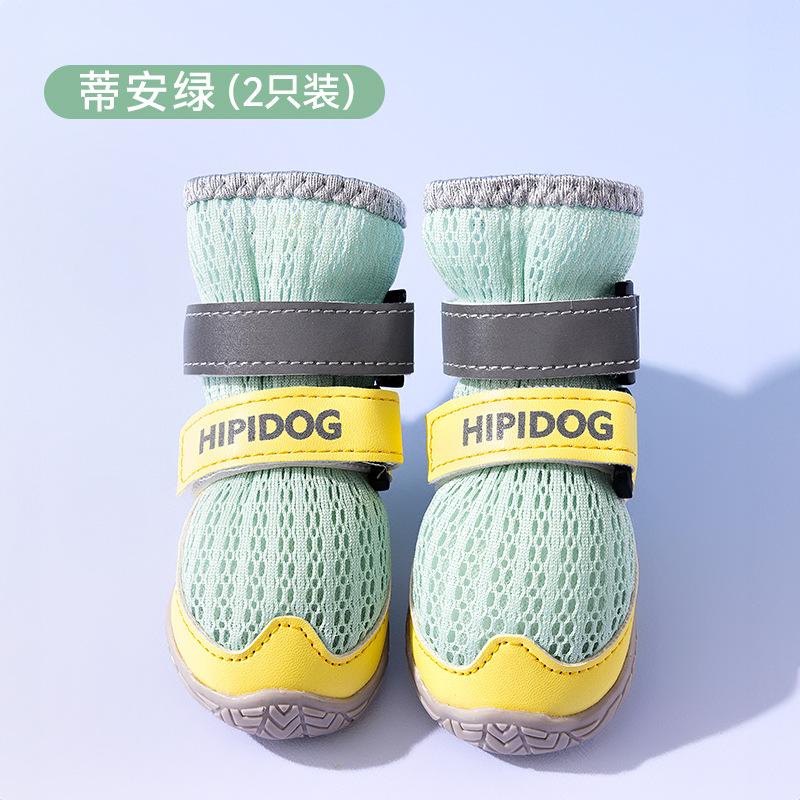 Breathable High Top Non Slip Anti Dirt Mesh Outdoor Dog Shoes For Large Dogs