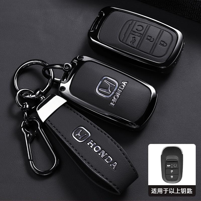 Zinc Alloy+ Leather Car Key Case Cover Accessory for Honda 2022 2023 2024 Accord Civic HR-V CR-V Pilot Sport SI EX EX-L Touring