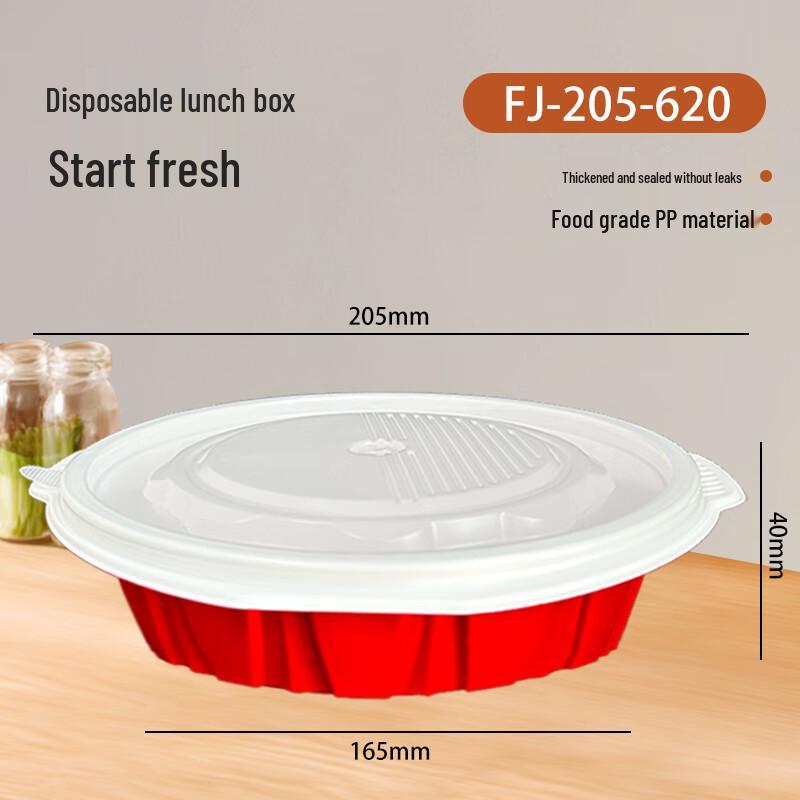 

Disposable 620ml Round Takeout Food Containers with Lids, 200 Sets