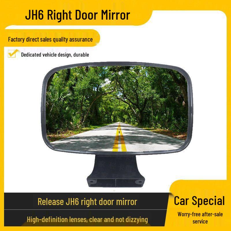 Compatible Door Mirror for Qingdao Jiefang JH6: Right Lower View & Ground Illumination Assembly Standard