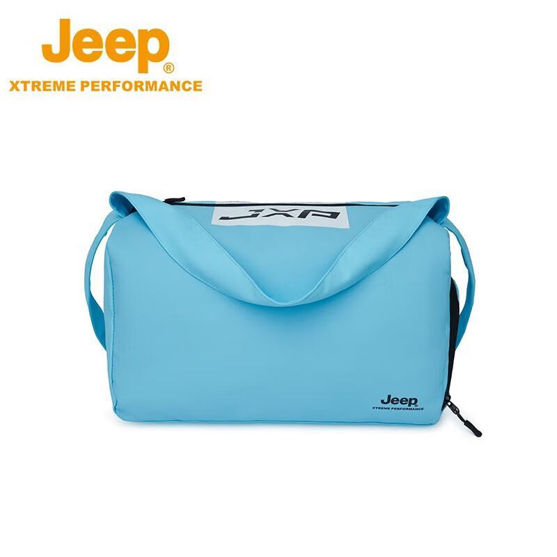 Jeep Outdoor Foldable Wet & Dry Fitness Bag
