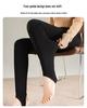 Women's Winter Slim-Fit Snowfield Base Layer Pants with Warm Cotton and Down; Cold-Protective Elastic Foot-Stirrup Style.