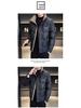 Men's Korean Style Winter Down Jacket, Lightweight & Warm Short Coat