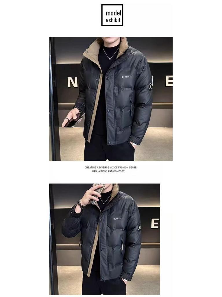 Men's Korean Style Winter Down Jacket, Lightweight & Warm Short Coat
