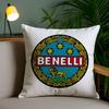 Cool B-Benelli Pillow Case Home Dorm Chair Back Short Plush Double-Sided Printing Office Nap Time Cushion Cover