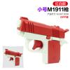 Gravity 1911 Cub Toy 3D Mini First Machine Cub And Cub Radish Knife To Decompress Radish