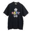 T-Shirts & Muskelshirts – T-Shirts