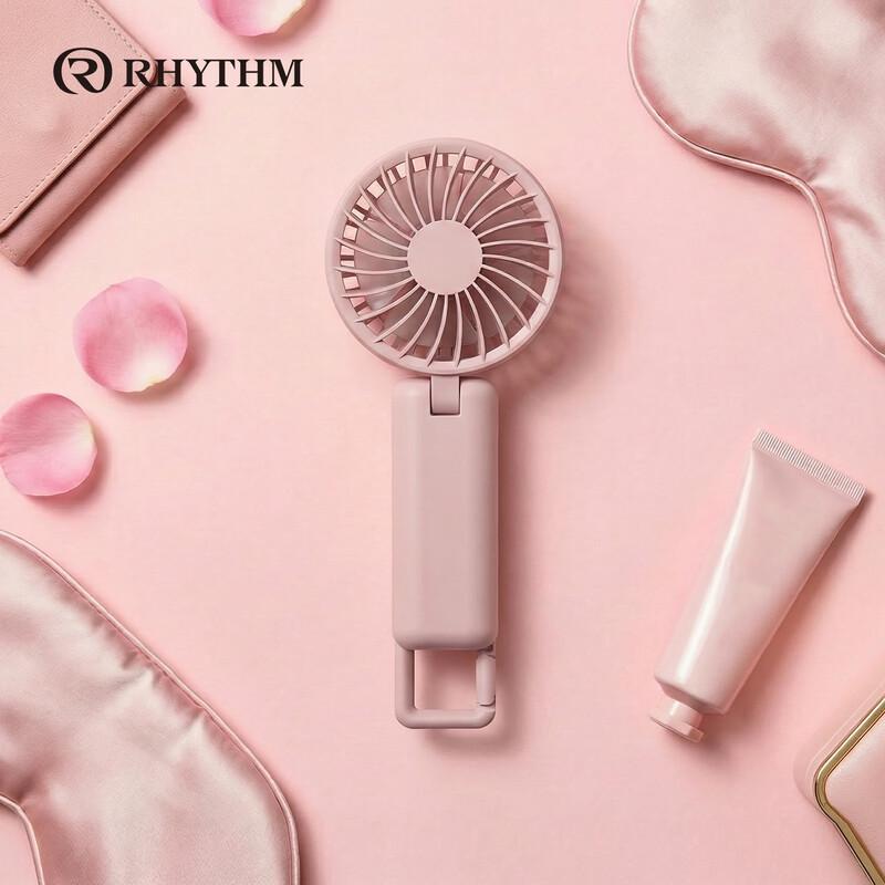 Портативный мини USB ручной вентилятор Rhythm