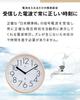 Wall Clock Wooden Silent Small Analog Stylish Interior Decor Ottostyle.jp Radio-controlled Clock/Table (2-Way) [Natural] Frame, Plywood, Movement,
