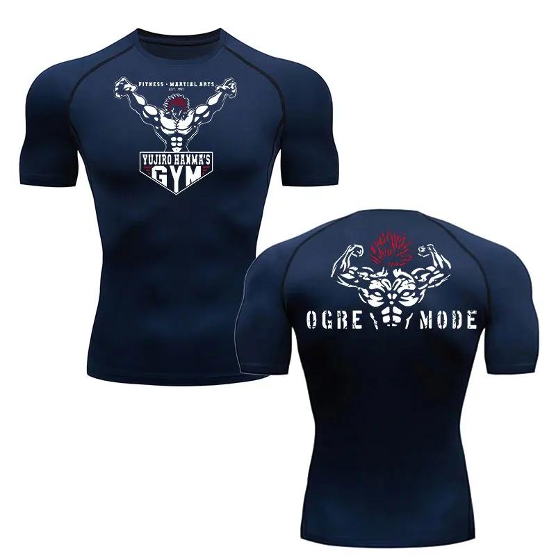 Training and Exercise T-shirt Anime Baki Hanma Men Running T-Shirt Compression Shirt Gym Fitness Short Sleeve Jogging Sportswear