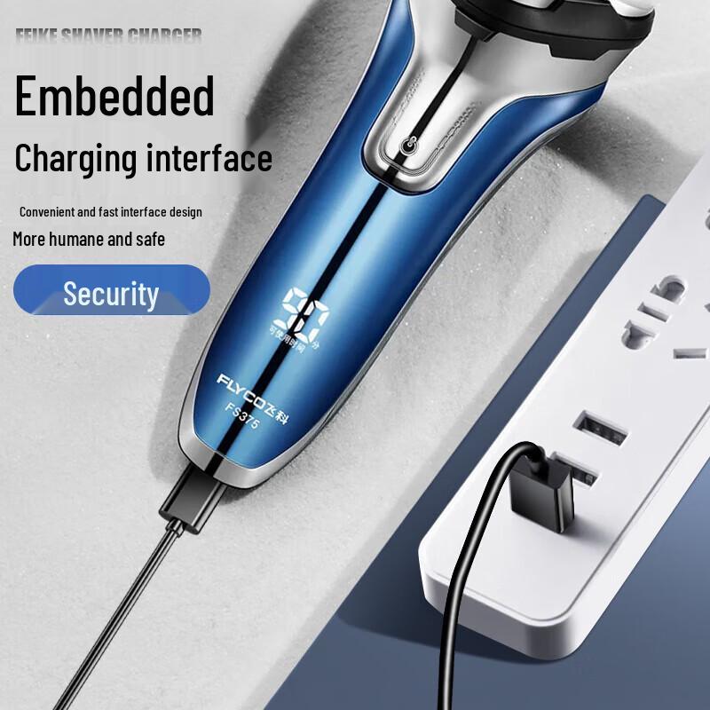 Flyco Electric Shaver USB Fast Charging Cable