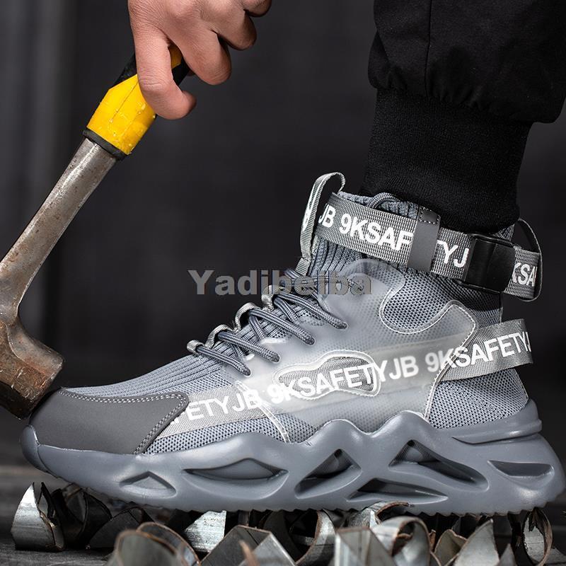 New Men Work Safety Shoes Boots Brand Indestructible Shoes Steel Toe Work Boots Men Women Work Sneakers Puncture-Proof Shoes