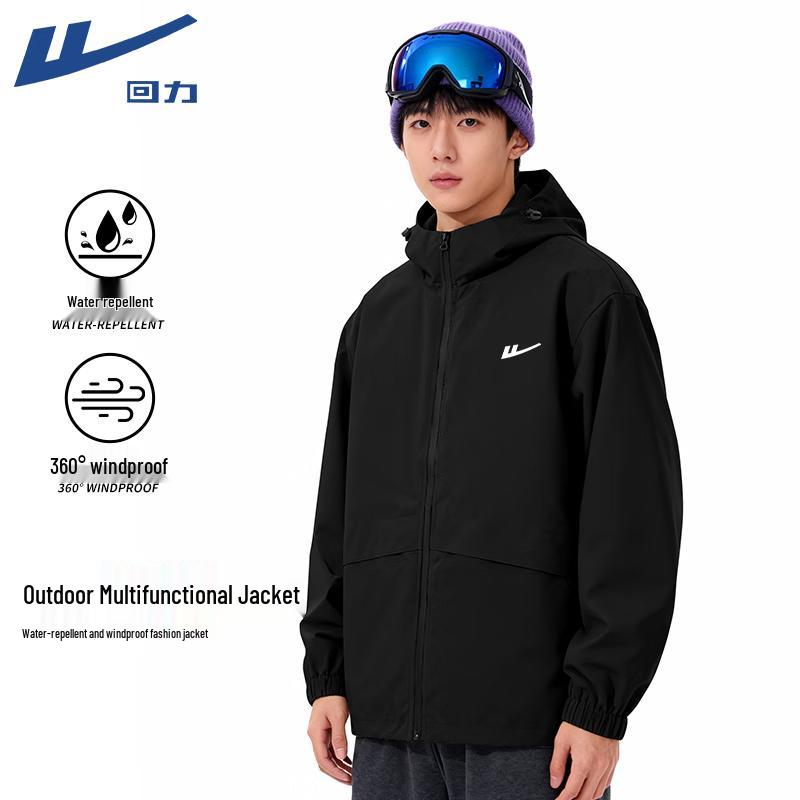 Warrior Men s Spring Outdoor Windproof Waterproof Jacket XL