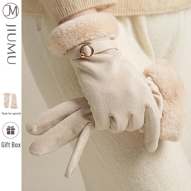JIUMU Women's Warm Suede Velvet Lined Knit Windproof Touchscreen Gloves