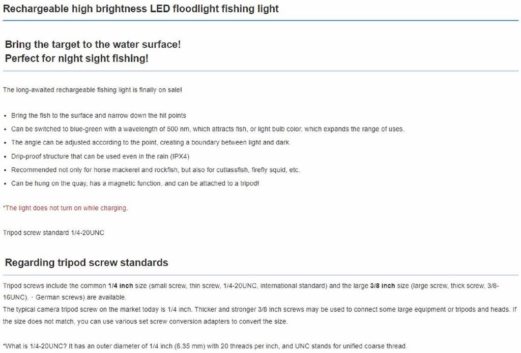 Hapyson YF-503 Υψηλής φωτεινότητας LED Floodlight Επαναφορτιζόμενος (4434)