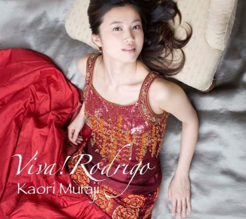 

CD KAORI MURAJI - VIVA!RODRIGO(ltd.release) UCCD9444 UNIVERSAL Japan ObiJapanese Pop/Rock Used