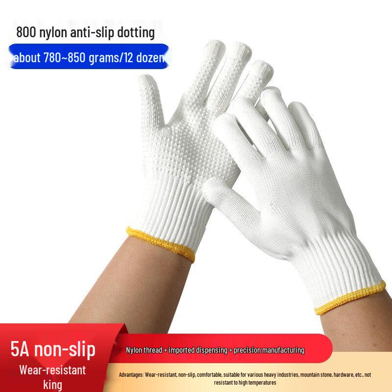 DM Wear-Resistant Non-Slip Work Gloves