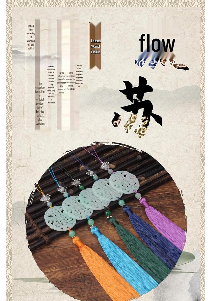 Traditional Hanfu Brooch & Waist Pendant - Longevity & Happiness Tassel Decoration