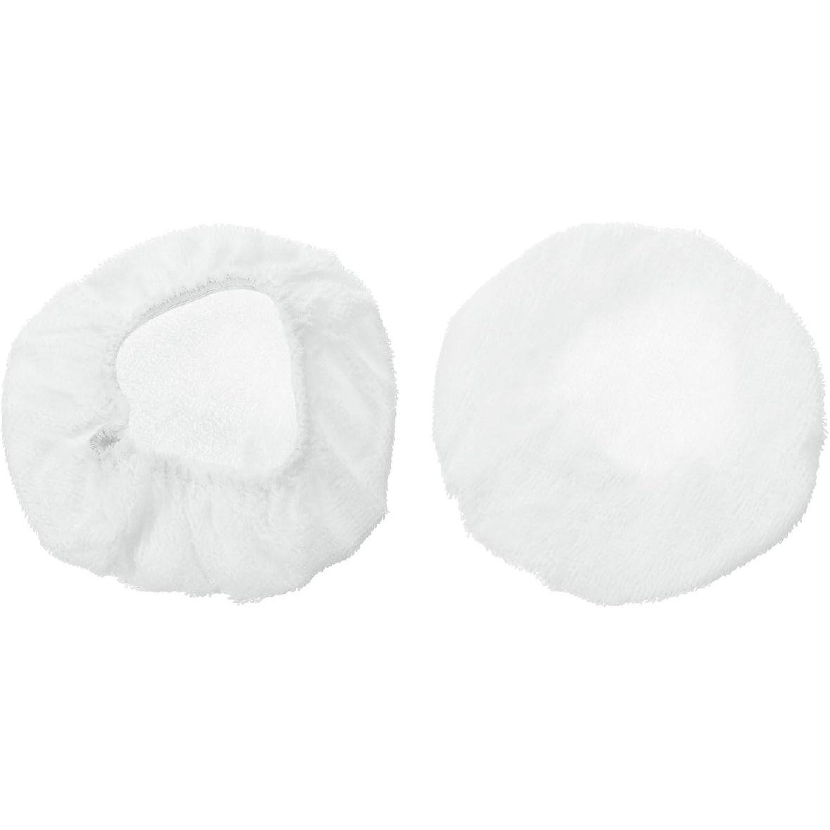 HARFINGTON 2pcs Car Polisher Bonnet Buffing Pad Cotton Fabric Polishing Buffing Pad Cover for 9 -10  Car Buffer Bonnets Polisher, White 5-6 Inch