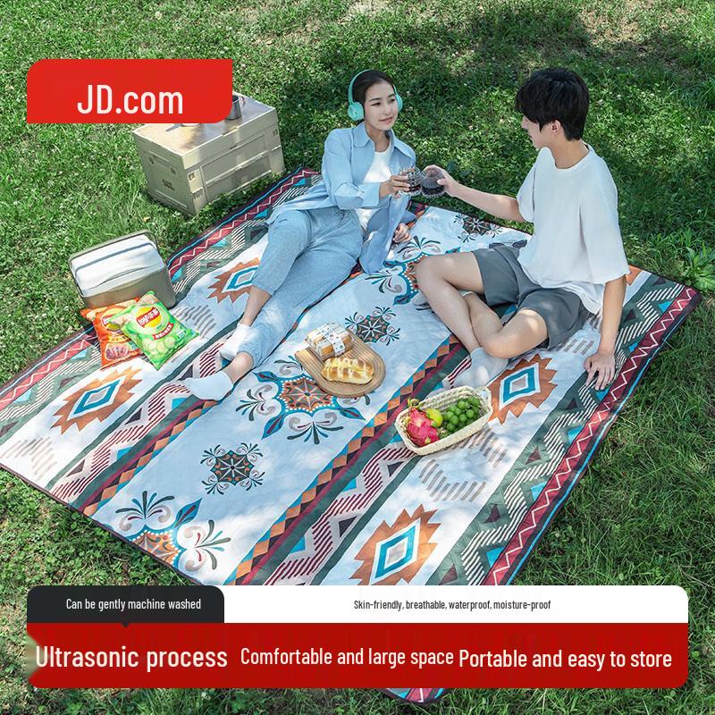 Jingdong Jingzao Outdoor Picnic Mat 2m x 2m (4-6 people)
