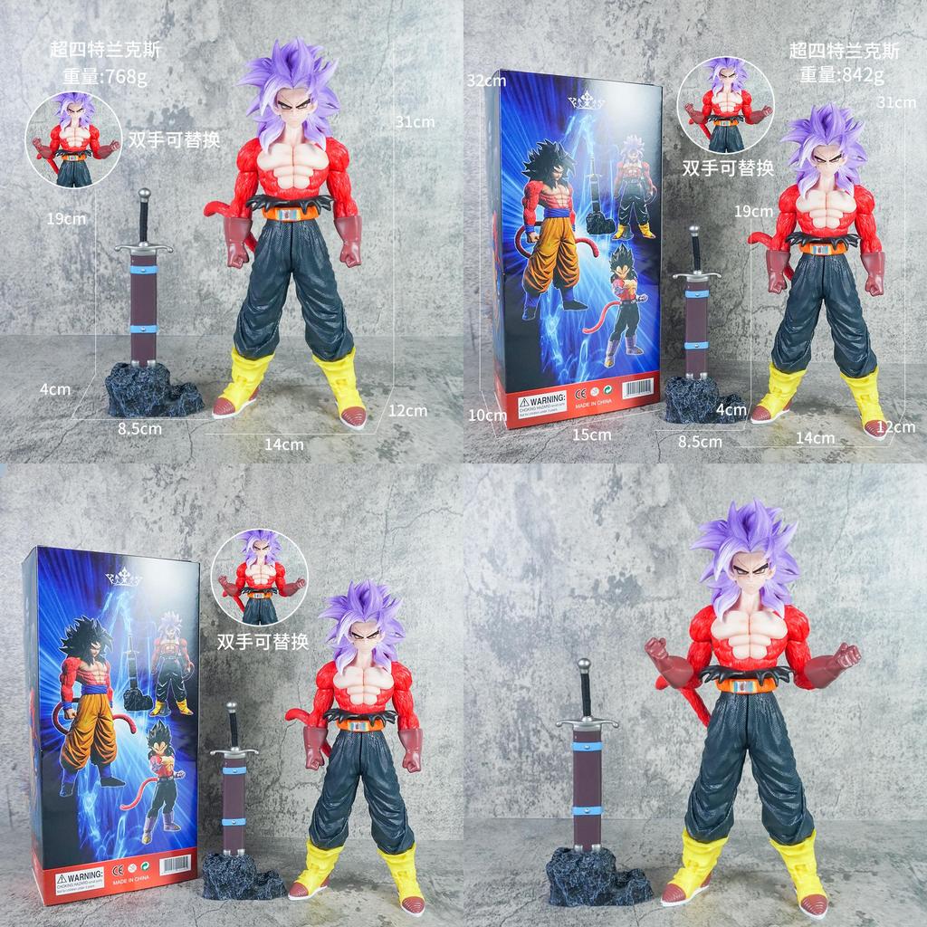 Dragon Ball Trunks Pvc Action Model With Sword For Manga Fans And Desk Decor