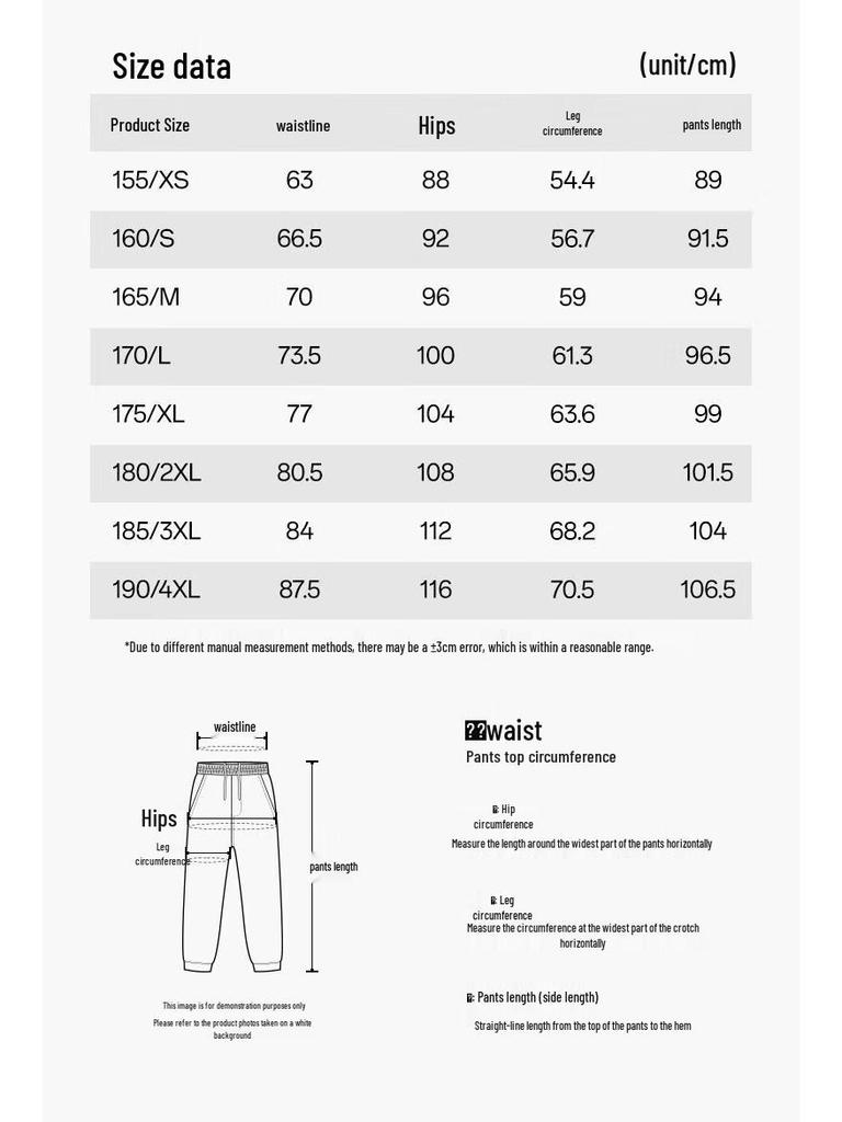 Anta Women's All-Weather Training Pants