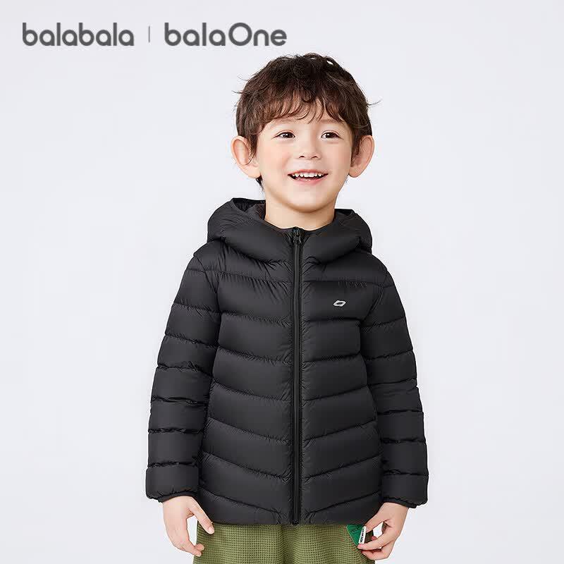 Balabala BalaOne Kids' Lightweight Down Jacket