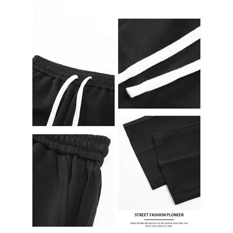 Wassup Sohot Men's American Style Loose Fit Straight-Leg Sweatpants