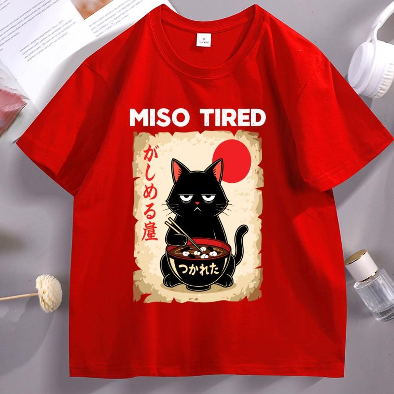 Miso Tired Cat RaUnisex Bowl TShirt Kawaii Japanese Cat Food Pun T Shirt Unisex Women Funny Cotton Short Sleeve Tshirts Unisex Clothing S
