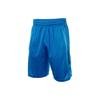 Casual Shorts Men's Blue 811466-435